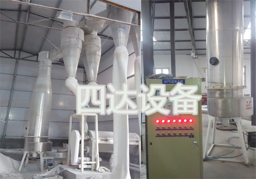 淀粉烘干機3.jpg